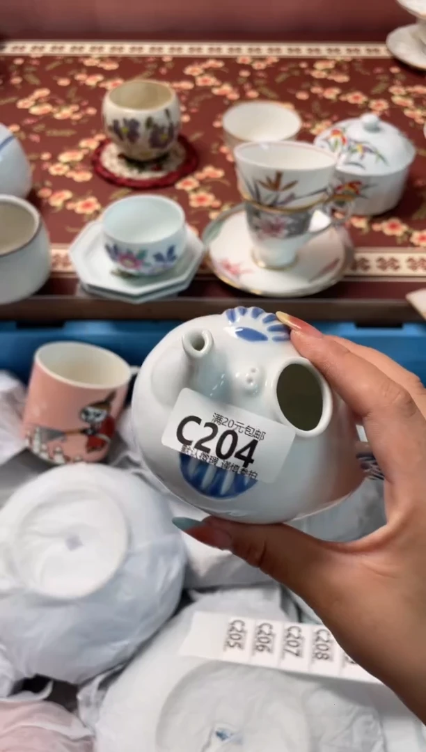 瓷片?****?瓷器瓷器C204