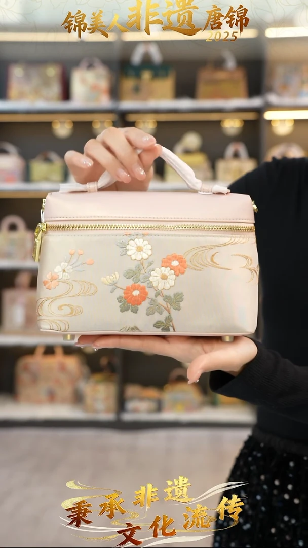 织绣35非遗唐锦饭盒包