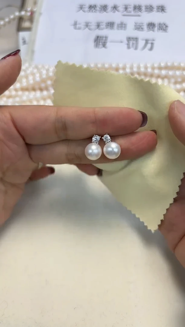 银S925镶嵌耳饰淡水珍珠戴妃耳饰