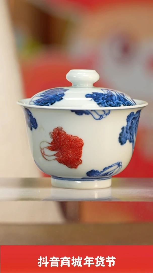 【闪购商品】新年瓷圈推荐好物@@yipu219