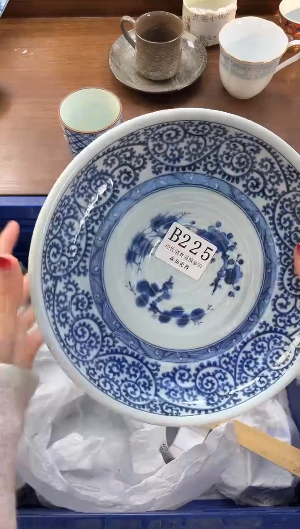 【闪购商品】瓷片----------B225