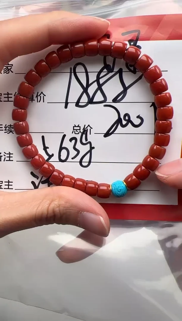 18K金镶嵌手串手串南红玛瑙飞****5手串手串