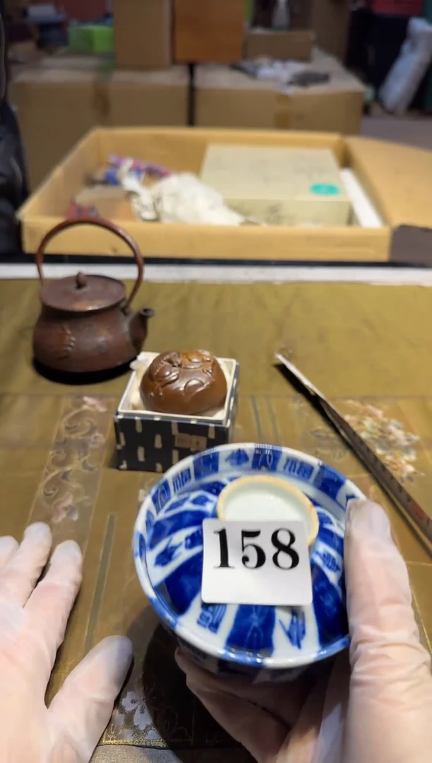 【闪购商品】瓷片158中古回流孤品一件