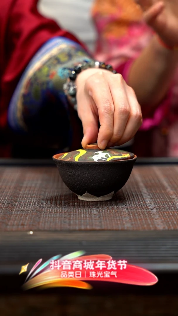 【闪购商品】紫砂茶壶紫砂盖碗九色鹿