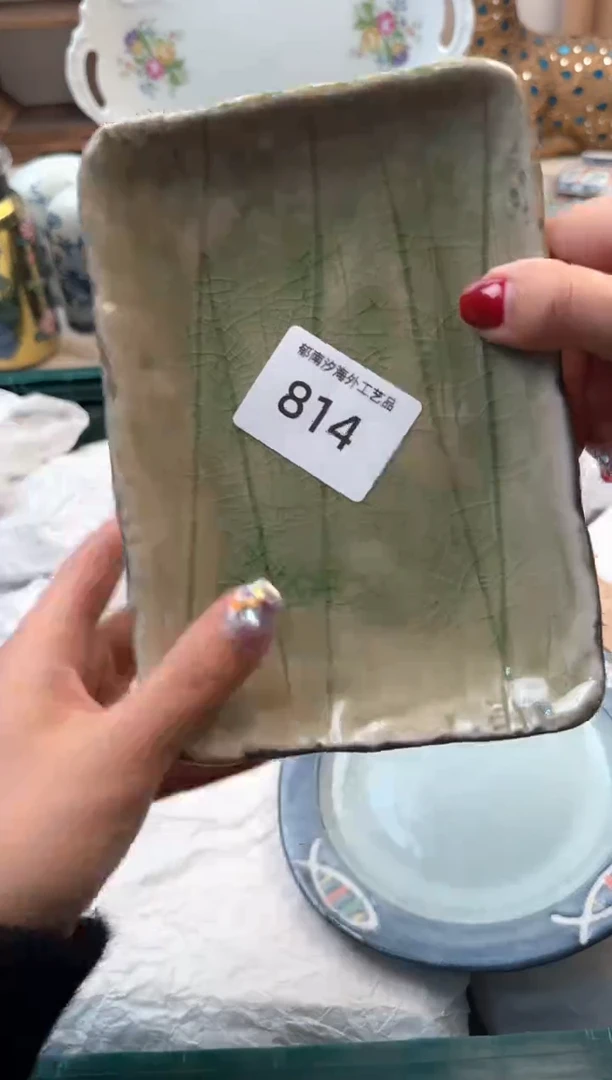 【闪购商品】瓷片A           814