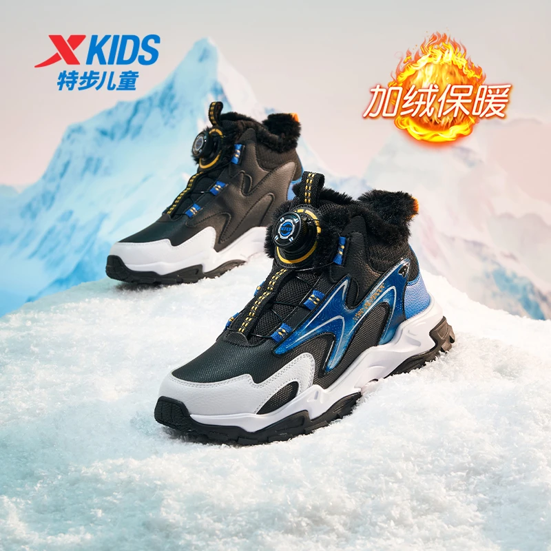 特步儿童冬季加绒棉鞋大童旋转纽扣防寒保暖运动鞋676415379407