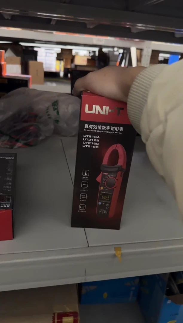 优利德UT216C数字钳形表