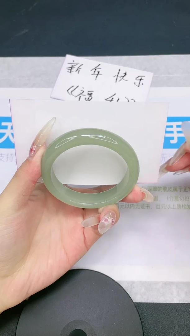 【闪购商品】石英质玉手镯未镶嵌多样性发货-88-52/3