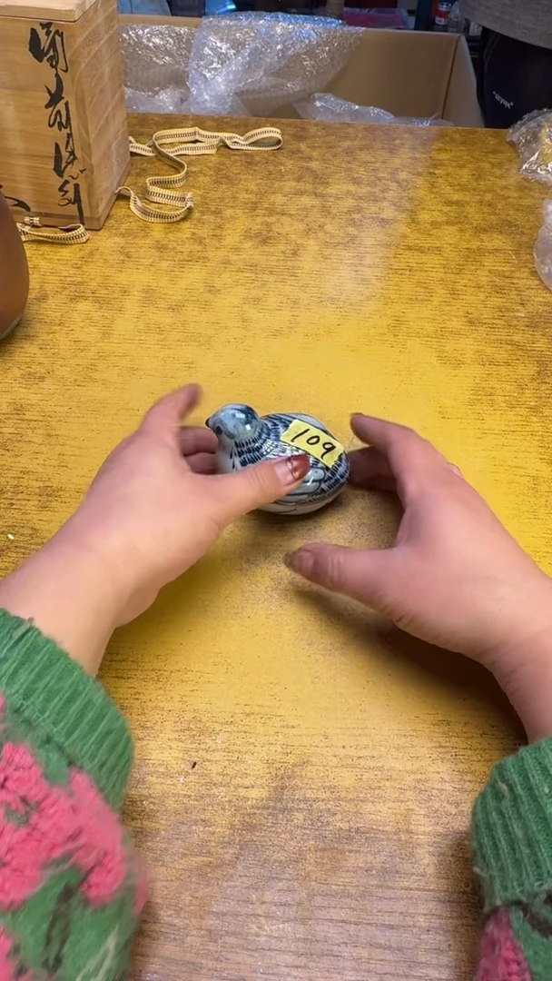 【闪购商品】其他瓷器瓷老破旧109磕了