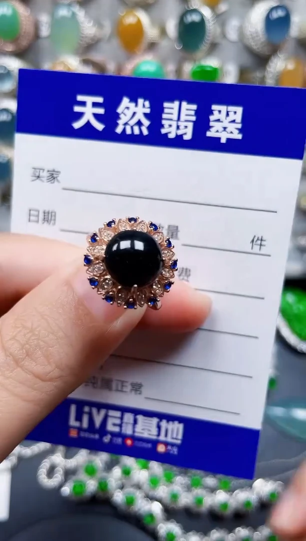 银S925镶嵌戒指翡翠357