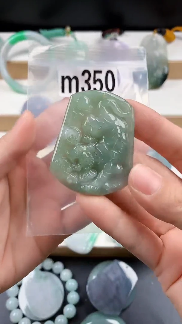 颈饰未镶嵌翡翠天然翡翠吊坠挂件