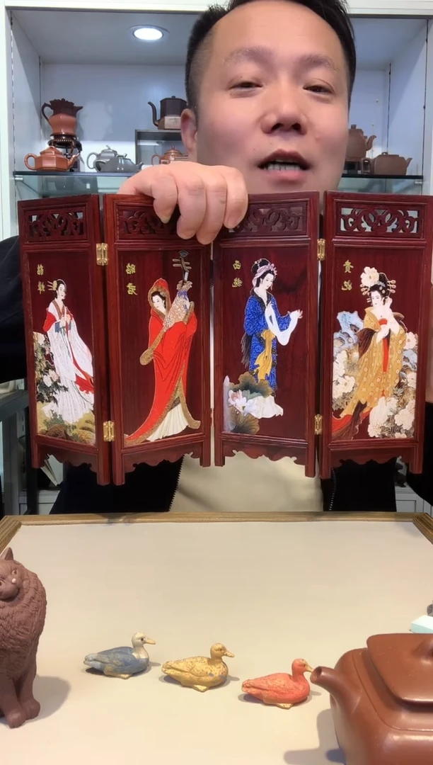 宜陶紫砂宜陶紫砂354