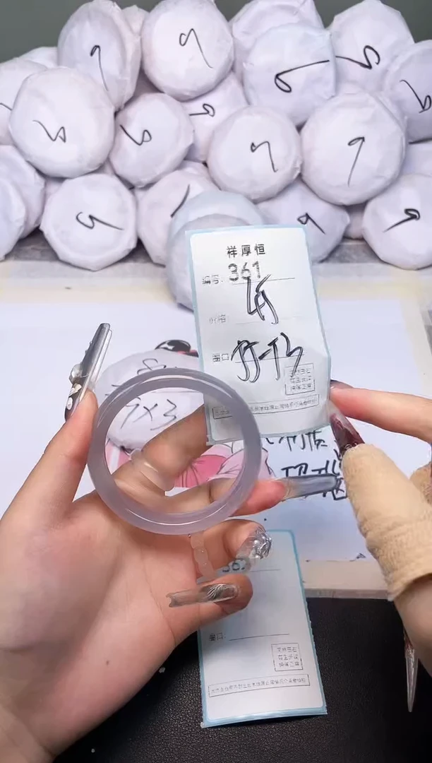玛瑙/玉髓手镯未镶嵌361
