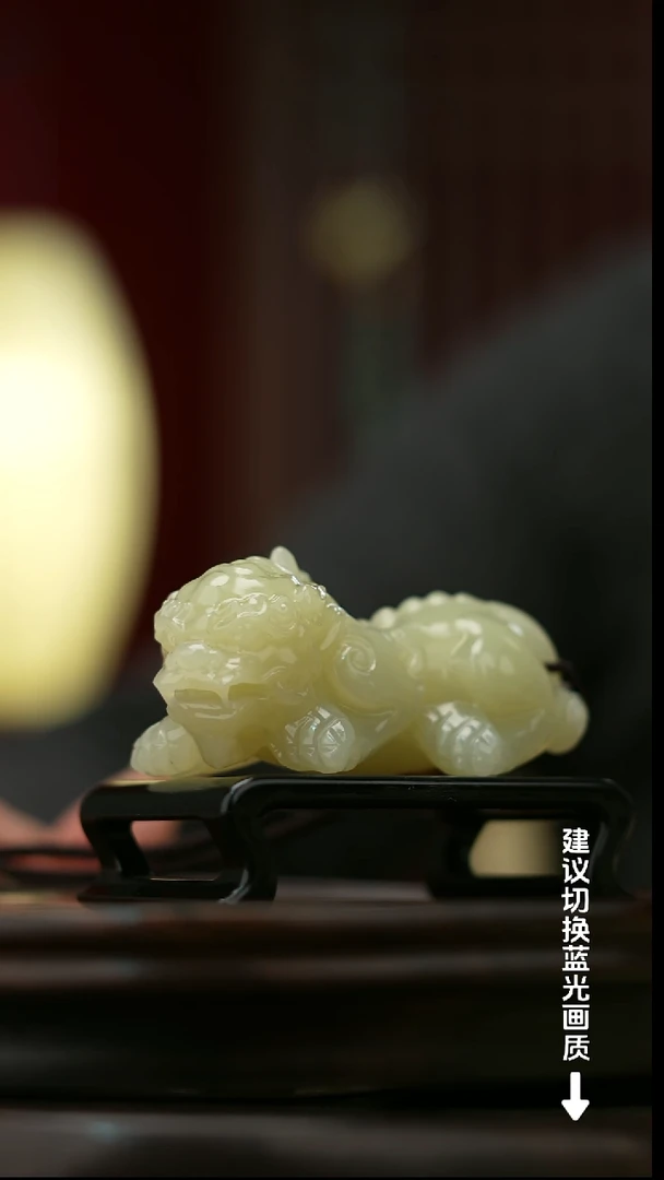 玉【祥瑞貔貅】天然玉石手把件