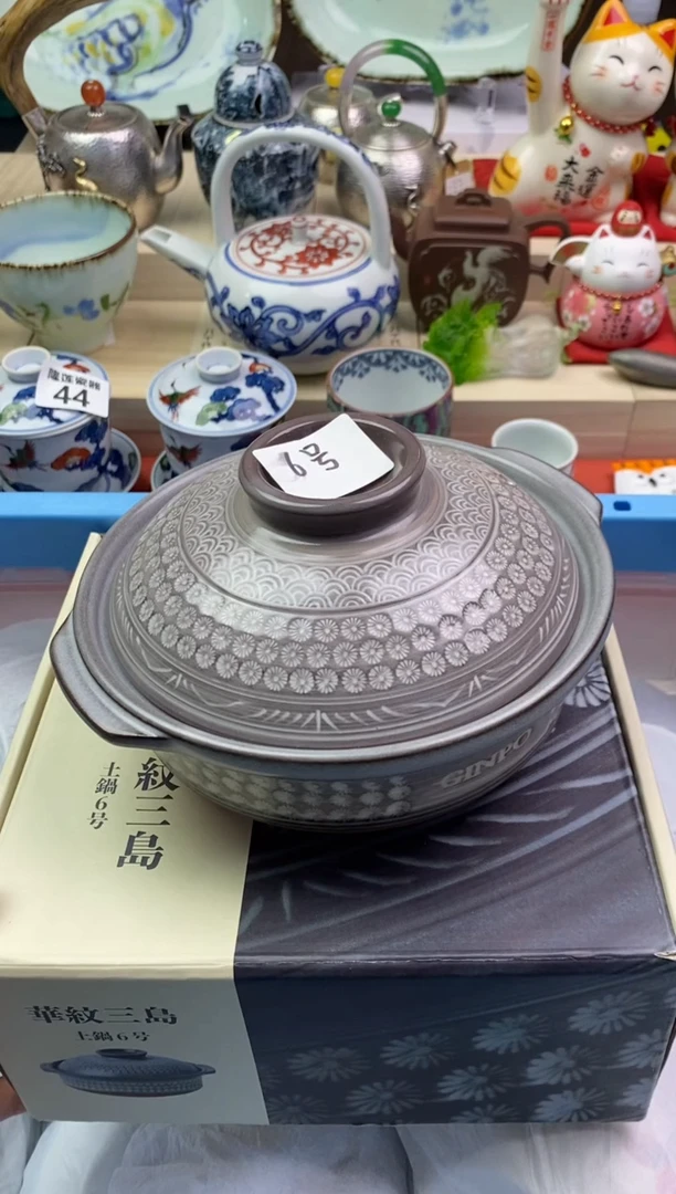 【闪购商品】瓷片隆莲瓷器欢迎大家