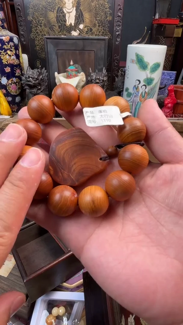 木哈哈哈哈哈哈哈哈哈