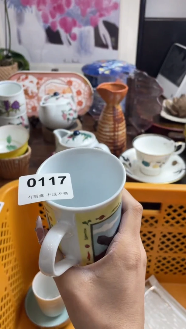 【闪购商品】瓷片hhfttgtugu5254354