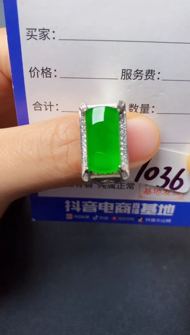 银S925镶嵌戒指翡翠2222222
