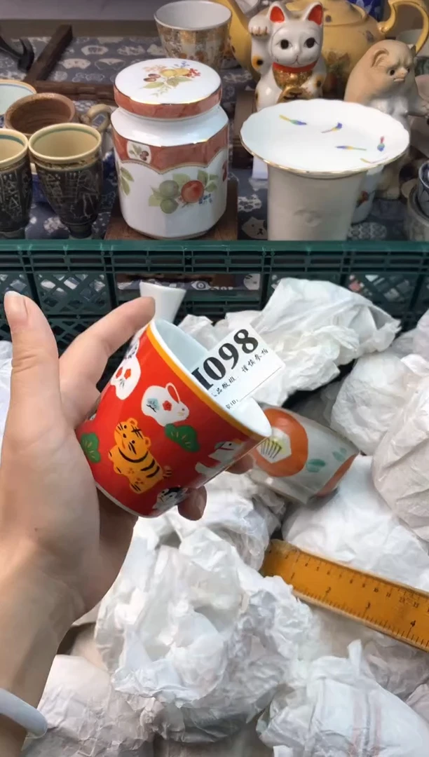 瓷片山****泽11111111111111111