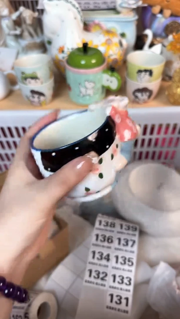 瓷片131默认微瑕15包邮库存1件