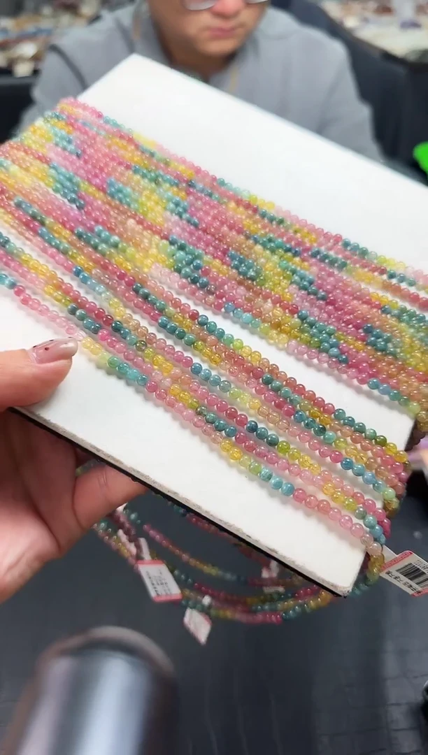 未镶嵌手串碧玺786多样性发其一