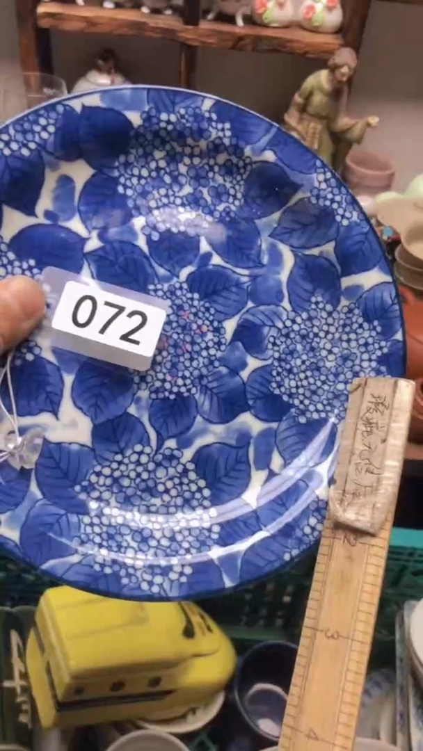 瓷片A龙华精品陶瓷店