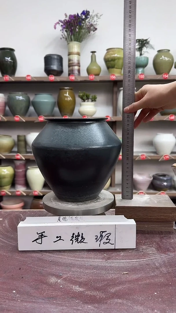 【闪购商品】陶瓷4-高21口12瑕1