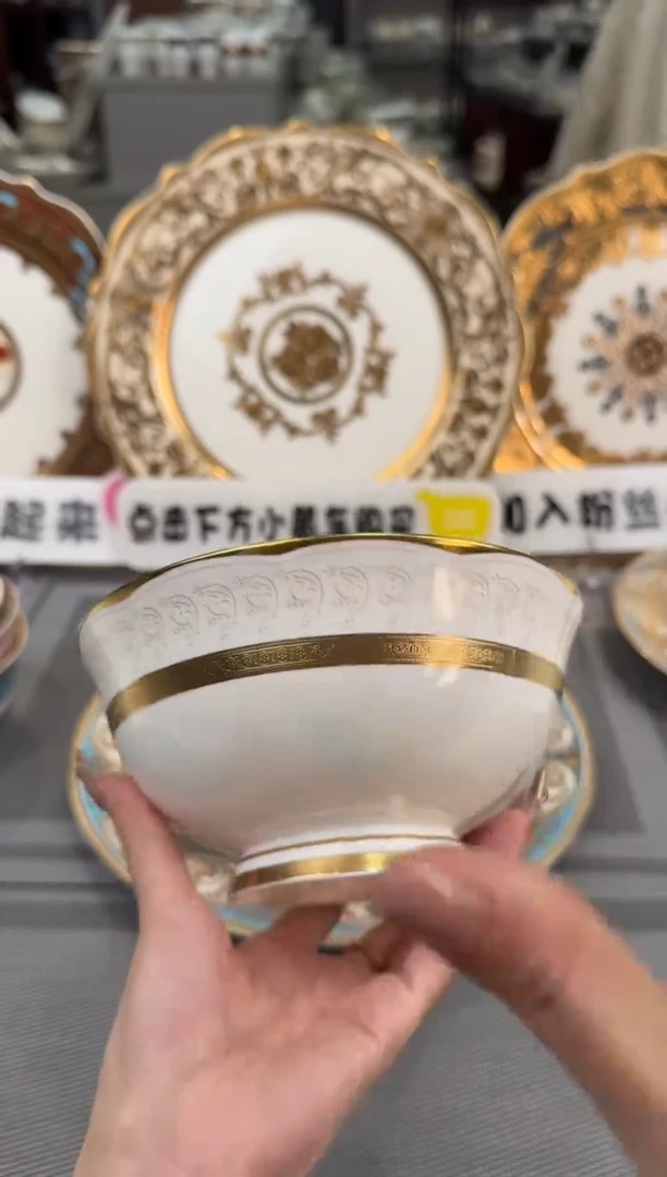 【闪购商品】瓷片6英寸面碗福利款 微瑕 2个