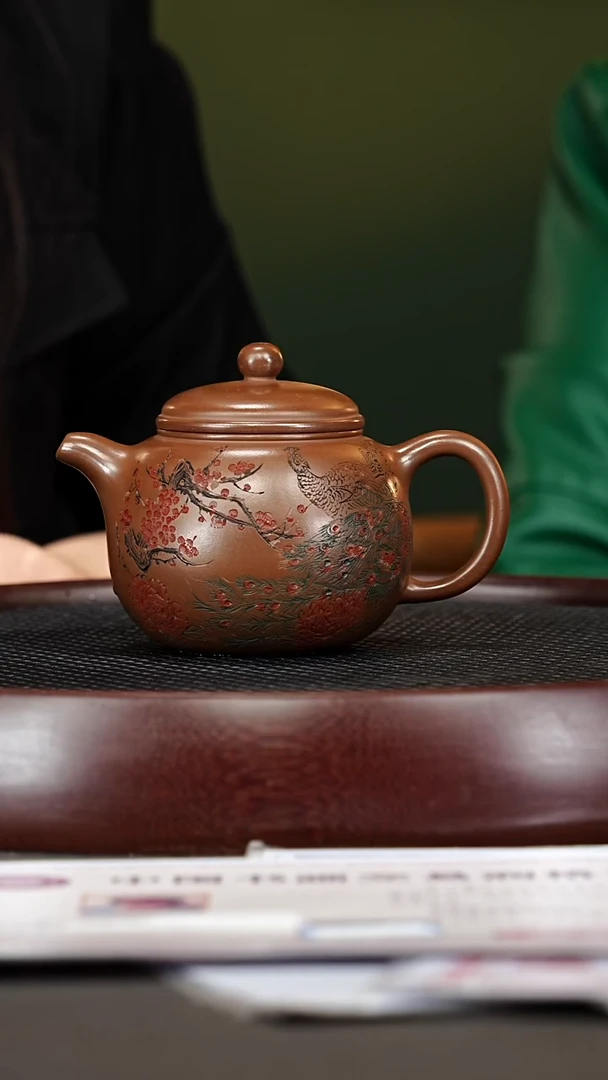 茶壶紫砂41SYH匏尊 紫檀泥280cc