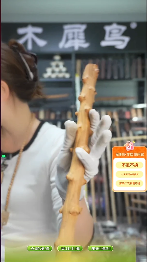 木手作木制雕刻品