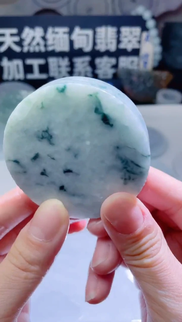 颈饰未镶嵌翡翠745