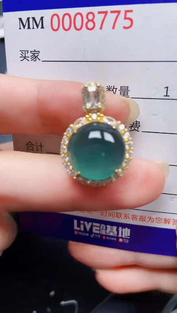 翡翠银S925镶嵌颈饰8775
