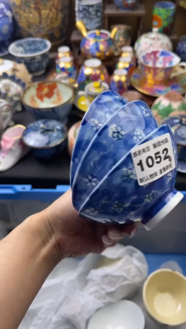 【闪购商品】瓷片1052号六六工艺品瓷器