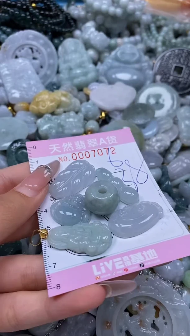 翡翠未镶嵌颈饰闪购0007072多样性发其一