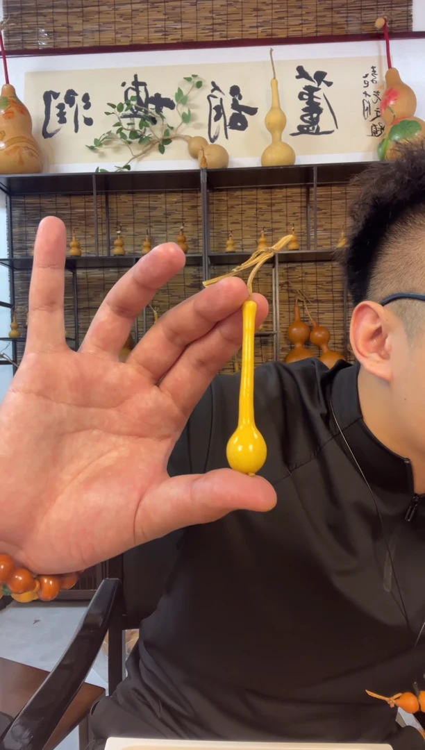 司**儿精品葫芦葫芦