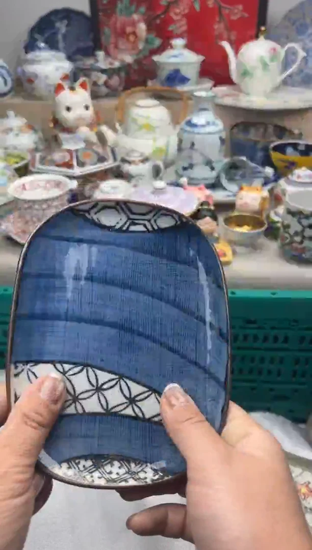 【闪购商品】瓷片一单一付28米包邮哦