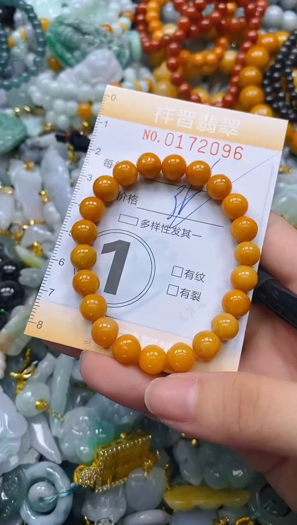 翡翠未镶嵌颈饰闪购0172096多样性发其一