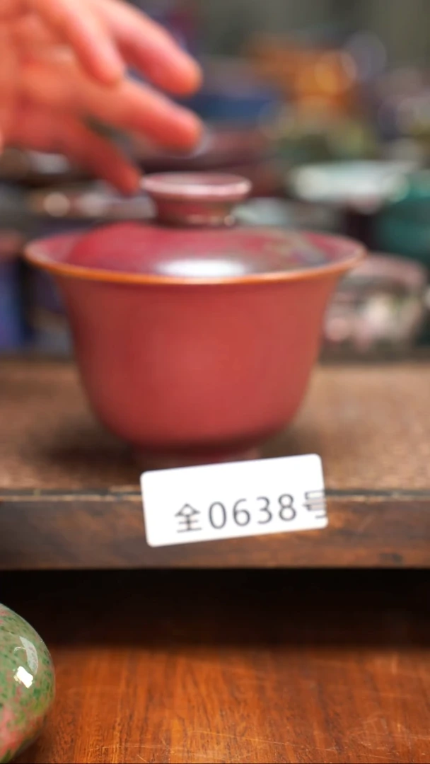 原矿原产地钧汝杯壶638