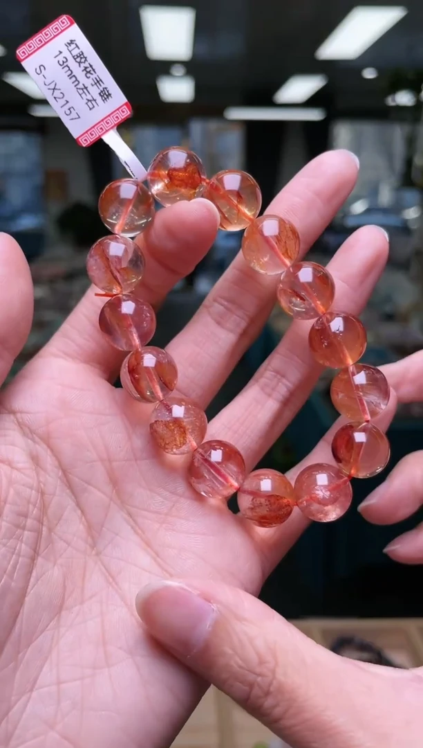 未镶嵌手链水晶13±/x-991【
