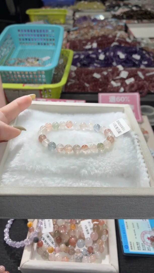 未镶嵌手链水晶402号  多样性发一 X   7+