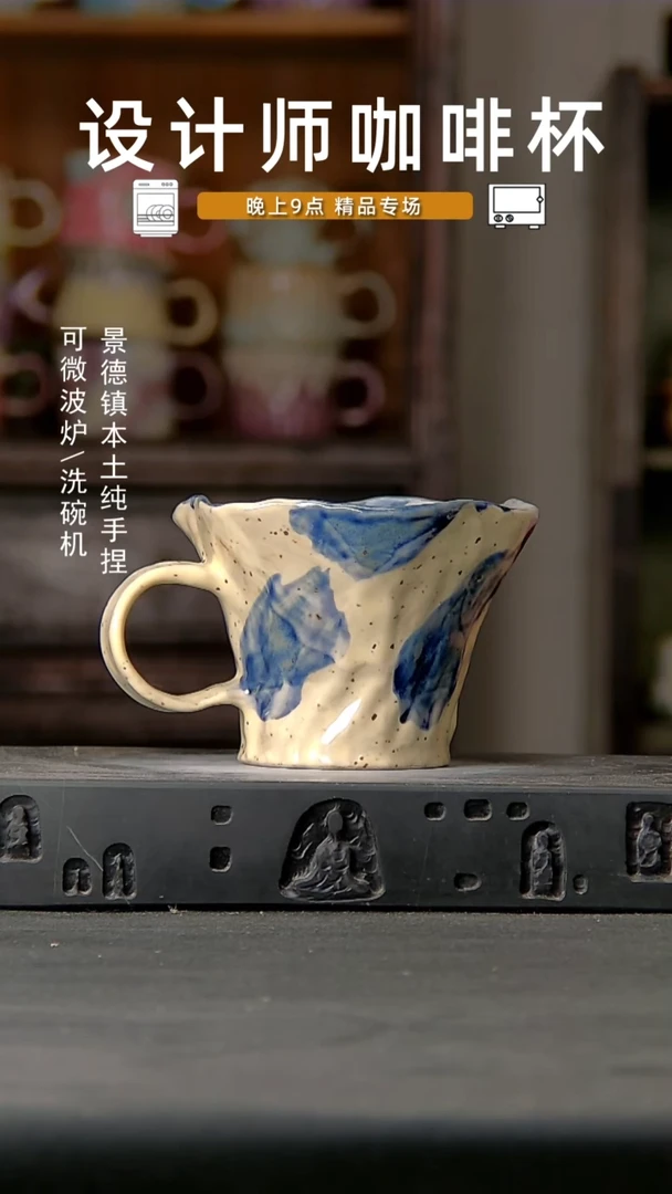 478设计师手作，一物一拍