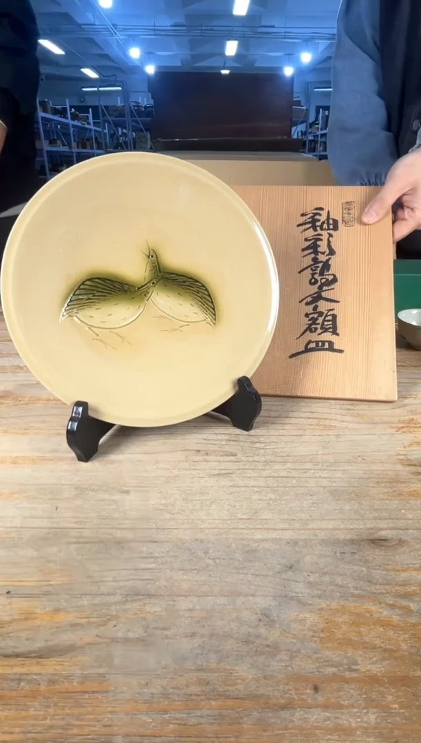 紫砂紫砂紫砂紫砂满18包邮 孤品默认微瑕