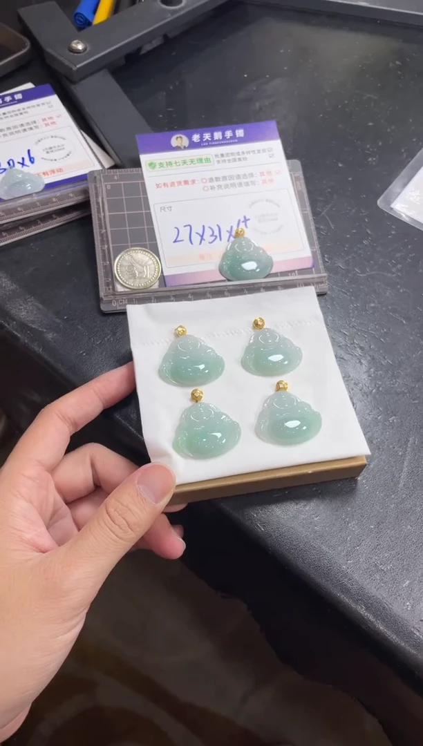 18K金镶嵌挂件翡翠佛公FL12配绳/多样性发其一ZBCP