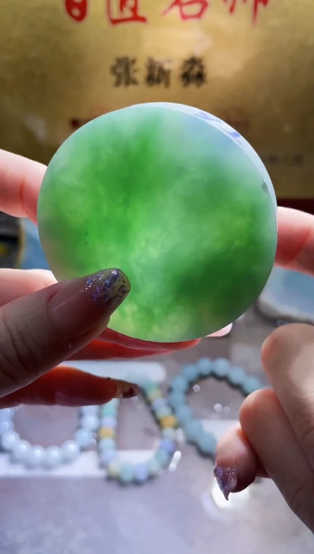 未镶嵌挂件翡翠小梦512