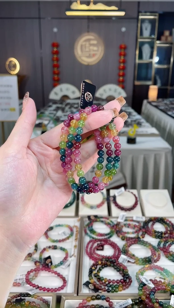 未镶嵌老矿碧玺彩虹三圈手串6mm+碧玺聚*源dan多样性发货一条