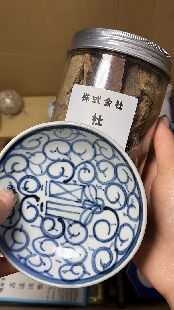 【闪购商品】默认工艺艺术美术品