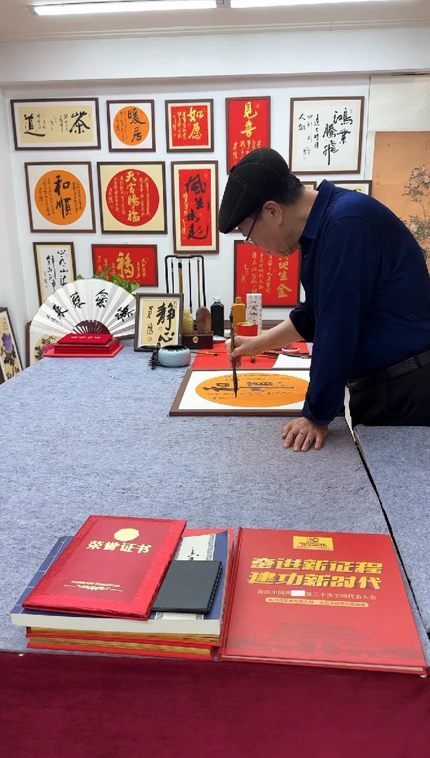 【闪购商品】书法天官赐福-53*53cm-送画框