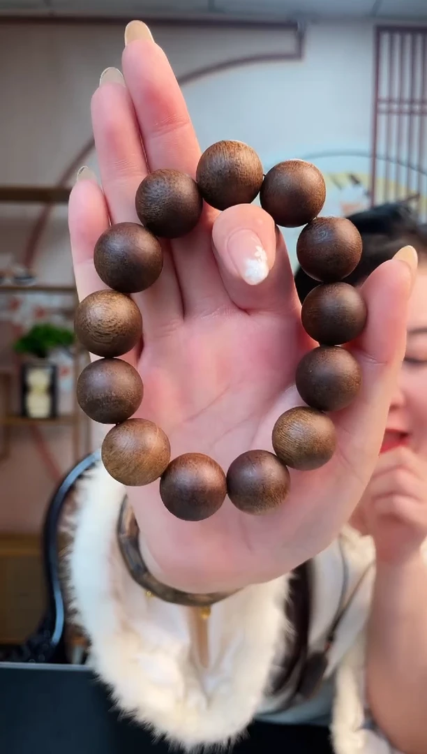 沉香沉香碎屑1.6