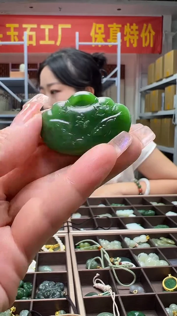 颈饰未镶嵌和田玉(多样性发货.发其一）127