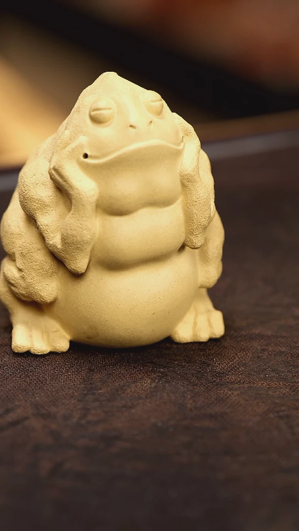 紫砂茶宠紫砂 金蟾